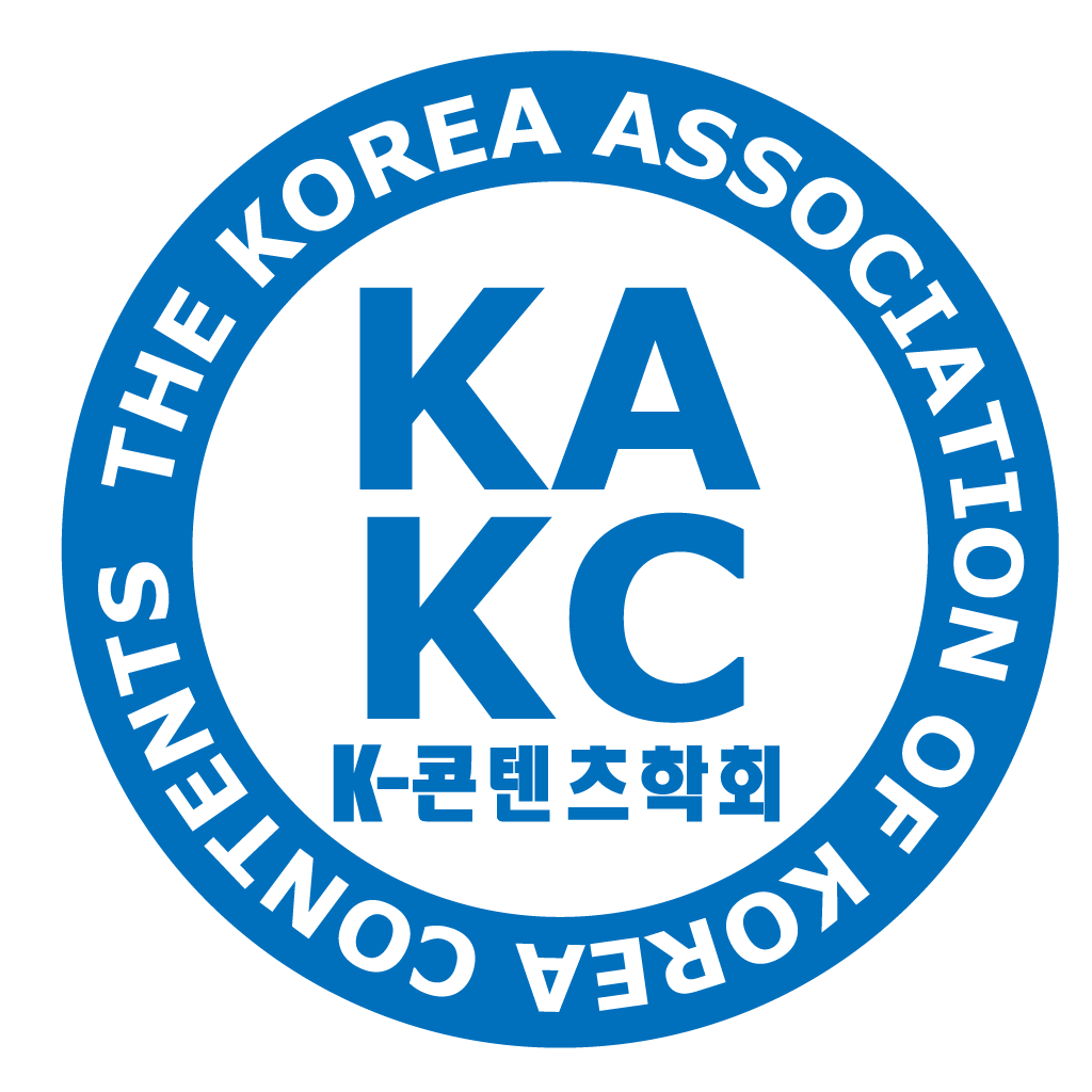 K-콘텐츠학회 로고